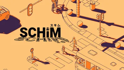SCHiM - スキム -のパッケージ画像