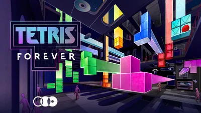 テトリス® フォーエバー (Tetris® Forever)のパッケージ画像