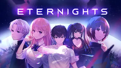Eternightsのパッケージ画像