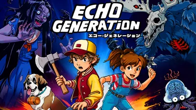 Echo Generation（エコー・ジェネレーション）のパッケージ画像