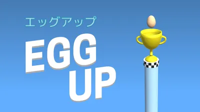 Egg Up (エッグアップ)のパッケージ画像