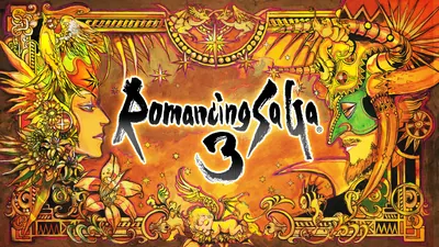 ロマンシング サガ３のパッケージ画像