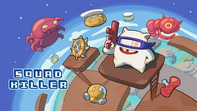 Squad Killerのパッケージ画像