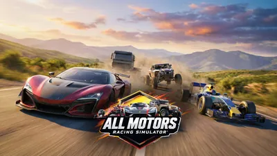 All Motors Racing Simulatorのパッケージ画像