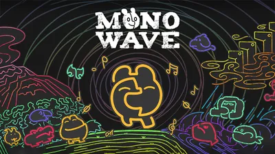 MONOWAVEのパッケージ画像