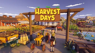 Harvest Daysのパッケージ画像