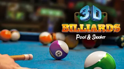 3D Billiards - Pool & Snookerのパッケージ画像