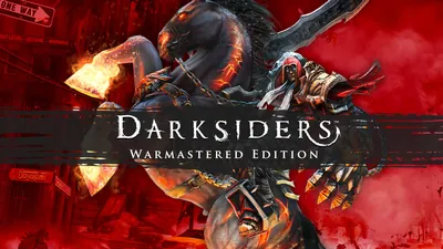 Darksiders Warmastered Edition（ダークサイダーズ ウォーマスターエディション）のパッケージ画像
