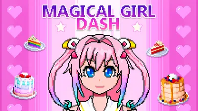 Magical Girl Dashのパッケージ画像