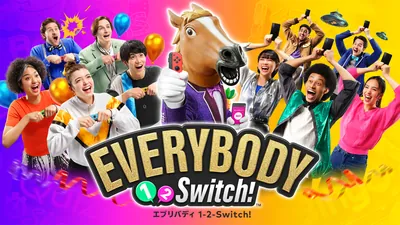 エブリバディ 1-2-Switch!(エブリバディ ワンツースイッチ!)のパッケージ画像