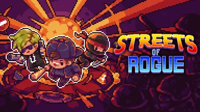 Streets of Rogueのパッケージ画像