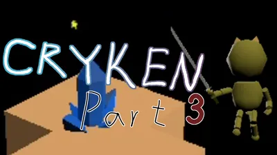 CRYKEN part3のパッケージ画像