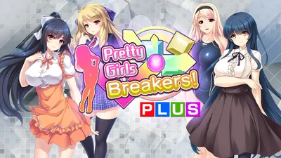 Pretty Girls Breakers! PLUSのパッケージ画像