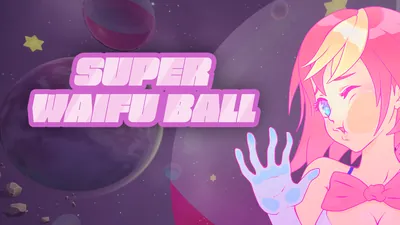 Super Waifu Ballのパッケージ画像