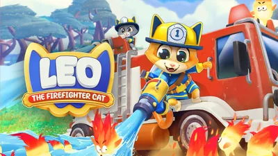 Leo: The Firefighter Catのパッケージ画像