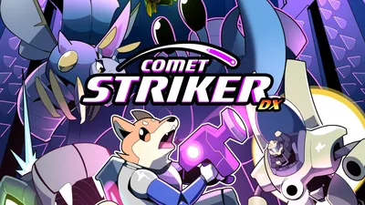 CometStriker DXのパッケージ画像