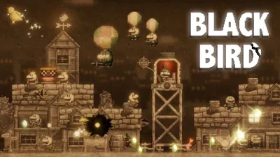 BLACK BIRD(ブラックバード)のパッケージ画像