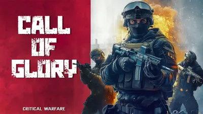 Call of Glory - Critical Warfareのパッケージ画像
