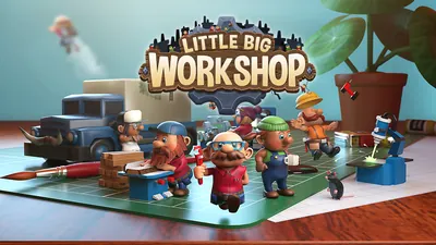 Little Big Workshop(リトル ビッグ ワークショップ)のパッケージ画像