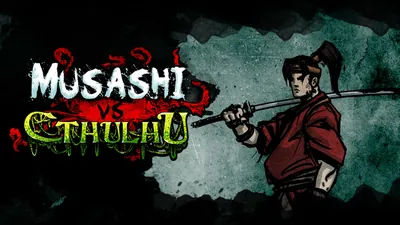 Musashi vs Cthulhuのパッケージ画像