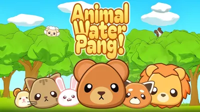 Animal Water Pang!のパッケージ画像