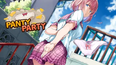 パンティパーティーのパッケージ画像