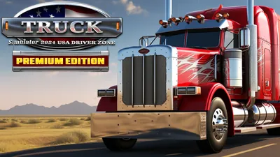 Truck Simulator 2024 - USA Driver Zone Premium Editionのパッケージ画像