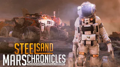 Steel Sand Mars Chronicles - Survival Simulatorのパッケージ画像