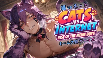 猫 vs ネット:ミーム大戦 ボーイズ (Cats vs Internet: Rise of the Memes Boys)のパッケージ画像