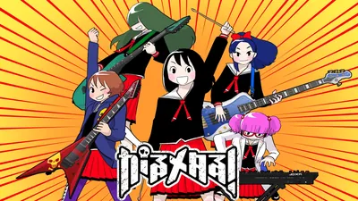 がるメタる!のパッケージ画像