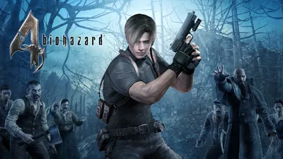 biohazard 4のパッケージ画像
