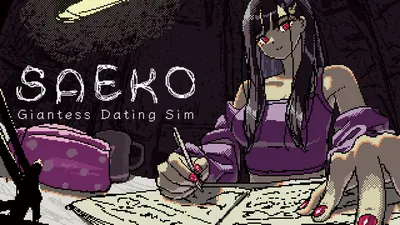SAEKO: Giantess Dating Sim デジタルデラックスエディションのパッケージ画像