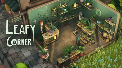 Leafy Cornerのパッケージ画像