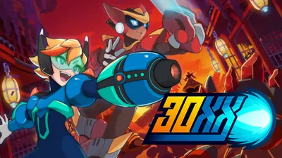 30XXのパッケージ画像