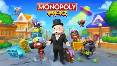 Monopoly マッドネスのパッケージ画像