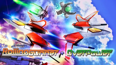 Rolling Gunner + Over Power（ローリングガンナー+オーバーパワー）のパッケージ画像