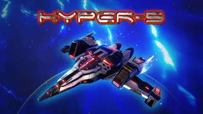 Hyper-5のパッケージ画像