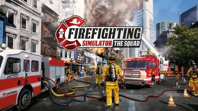 Firefighting Simulator - The Squadのパッケージ画像