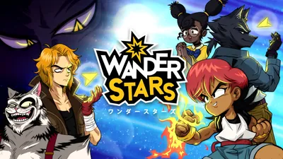 Wander Starsのパッケージ画像