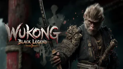 Wukong Black Legend: Chosen Dynastyのパッケージ画像