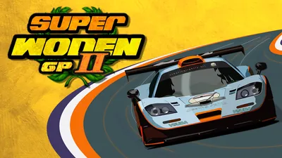 Super Woden GP IIのパッケージ画像