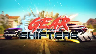 Gearshiftersのパッケージ画像