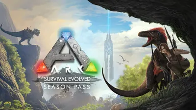 ARK: Survival Evolved シーズンパスのパッケージ画像