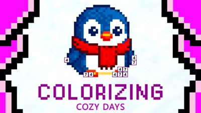 Colorizing: Cozy Daysのパッケージ画像