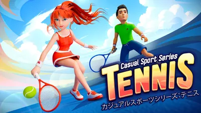 Casual Sport Series: Tennis (カジュアルスポーツシリーズ：テニス)のパッケージ画像