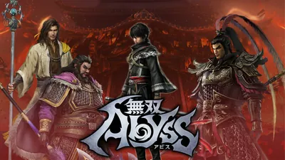 『真・三國無双 ORIGINS』コラボ 「メインコンテンツセット+追加プレイアブルキャラクターセット」パックのパッケージ画像