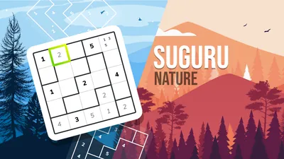 Suguru Natureのパッケージ画像