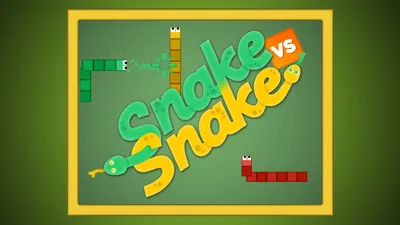 Snake vs Snakeのパッケージ画像