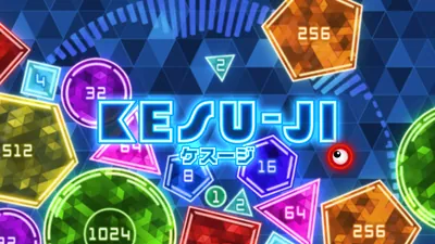 ケスージのパッケージ画像
