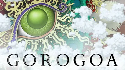 『ゴロゴア』(Gorogoa)のパッケージ画像